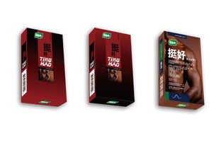 百利國(guó)際與靈智飛揚(yáng) 品牌包裝設(shè)計(jì)的專業(yè)力量