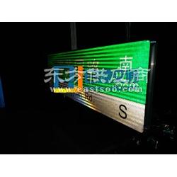 宿遷日源廣告制品廠 專業(yè)廣告設(shè)計(jì)，塑造品牌視覺(jué)新高度