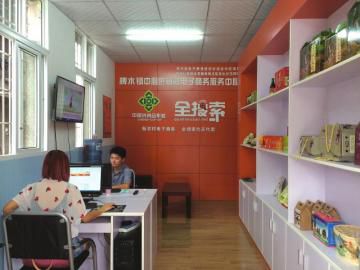 傳統(tǒng)美食觸網(wǎng)新篇章 供銷(xiāo)社攜手電商，板板橋油炸粑香飄云端