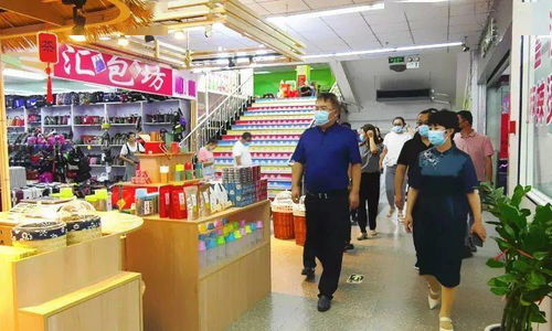 數(shù)字化時代的食品安全監(jiān)管與電子商務(wù)服務(wù)融合探索——以“白立柱”檢查為例