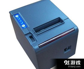 瑩浦通WPT810熱敏打印機(jī) 驅(qū)動(dòng)下載、安裝與使用全攻略